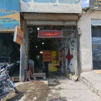 خریدوفروش ضایعات آهن مس برنج آلمینیوم سراسر منطقه