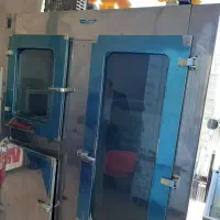 قصابی یخچال