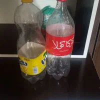 بطری خالی نوشابه