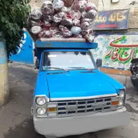 قالیشویی پاکشور قالی شویی و مبل شویی