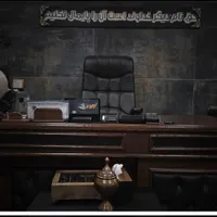 استخدام در املاک بین املل با حقوق ثابت|استخدام بازاریابی و فروش|اندیشه, |دیوار