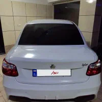 ساینا اس