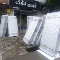تشک رویال گرگان شهرک امام