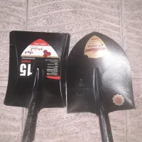 ابزار آلات