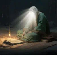 سرکتاب واستخاره ازروی قرآن