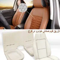 تقویت فوم صندلی تقویت بادگیری ایرانی خارجی کرج