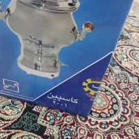 سماور برقی ودیگ ۶نفره ودستگاه صوتی وتصویری