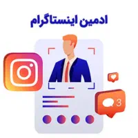 کاراموز عکس و فیلم