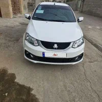 ساینا اس فروشی