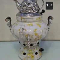سماور گازی ماربل