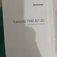 تبلت لنو|تبلت|شهر ری, صالح‌آباد شرقی|دیوار