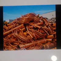 ضایعات اهن ارنا