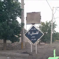 باغ-ویلا-گلمکان-گاوترنا