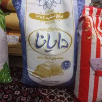 برنج سوپر باسماتی پاکستانی  طبیعت ۱۸۰۰۰۰۰تومان|خوردنی و آشامیدنی|قم, باجک سه|دیوار