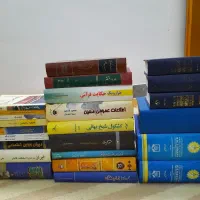 سرگرمی وفراغت|کتاب و مجله ادبی|لنگرود, |دیوار