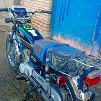 موتور مزایده 125