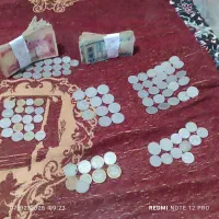 سکهوپول‌کاغذی‌جمهورنی‌اسلامی