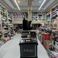 با کمترین سرمایه کسب خودتو شروع کن آرایشی بهداشتی