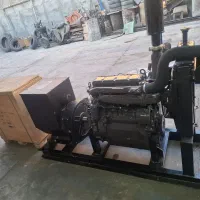 موتور برق پرکینز اینگلیسی ۴۲.۵کاوا ۴۰ کاوا نوآکبند|ماشینآلات صنعتی|شاهرود, |دیوار