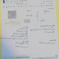 سمند Ef7 مدل 97 lx|خودرو سواری و وانت|تهران, تهرانسر شمالی|دیوار