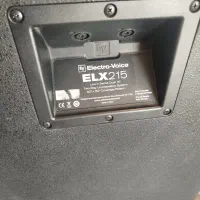 باند ev|صوتی و تصویری|شیراز, سینما سعدی|دیوار