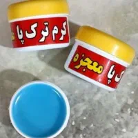 محصولات آرایشی بهداشتی فروش عمده و تک|آرایشی، بهداشتی، درمانی|ملایر, |دیوار