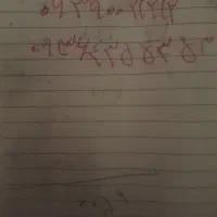 سیم کارت رند ۰۹۳۹۰۰۲۱۲۱۲