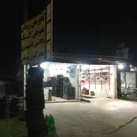 اجاره مغازه|اجارهٔ مغازه و غرفه|لاهیجان, بازکیاگوراب|دیوار