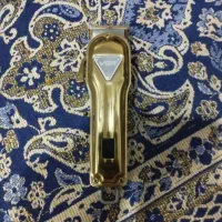 ماشین اصلاح