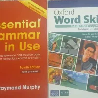 فروش کتاب های اموزشی زبان