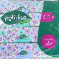 دستمال کاغذی ۵۰۰ برگ فول تایم عمده خرده|مواد شوینده و دستمال کاغذی|تبریز, |دیوار