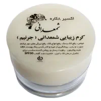 قطره شپش کیمیا اصل تبریز و پودر شپش|آرایشی، بهداشتی، درمانی|مشهد, کوی سیدی|دیوار