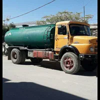 حمل آب ( تانکرآبرسانی)
