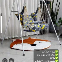 رگال بزرگ و پایه تاب