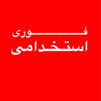 ادمین و مشاورفروش