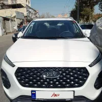 ایکس ۲۲ پرو تمیز