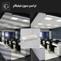 پنل 60 در 60 با دوسال گارانتی|لامپ و چراغ|اصفهان, هفتون|دیوار