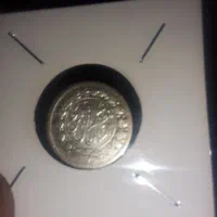 انواع سکه و اسکناس