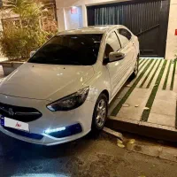 شاهین فول آخر ۱۴۰۰