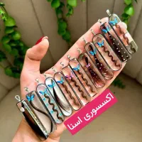 عکس اکسسوری|زیورآلات و اکسسوری|بافق, |دیوار