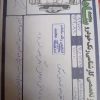 پراید132sx|خودرو سواری و وانت|قم, سید معصوم|دیوار