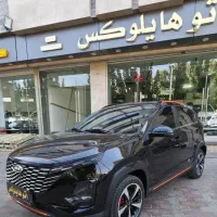 ام وی ام x33 کراس اتومات مدل ۱۴۰۴