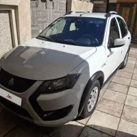کوییک s مشابه صفر