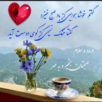 فروش خط رند ۰۹۱۲۶۵۴۹۶۳۳