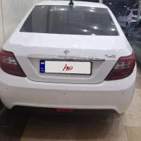 دنا پلاس اتومات آپشنال ۱۴۰۴