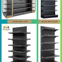استخدام ۲ نفر کارگر ساده در فروشگاه قفسه بندی|استخدام خدمات فروشگاه و رستوران|اصفهان, مصلی|دیوار