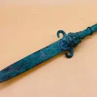 خنجر مفرقیه کهنه|کلکسیون اشیاء عتیقه|تهران, دبستان|دیوار