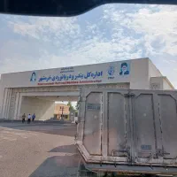 راننده پایه یک