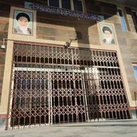 0 حفاظ شاخ گوزنی و بوته ای 0|مصالح و تجهیزات ساختمان|شیراز, شهرک سراج‎|دیوار