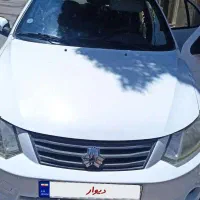 ساینا